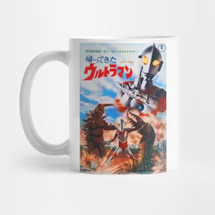 THE RETURN OF ULTRAMAN 1971 poster Mug